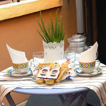 La Casa Del Centro مودينا